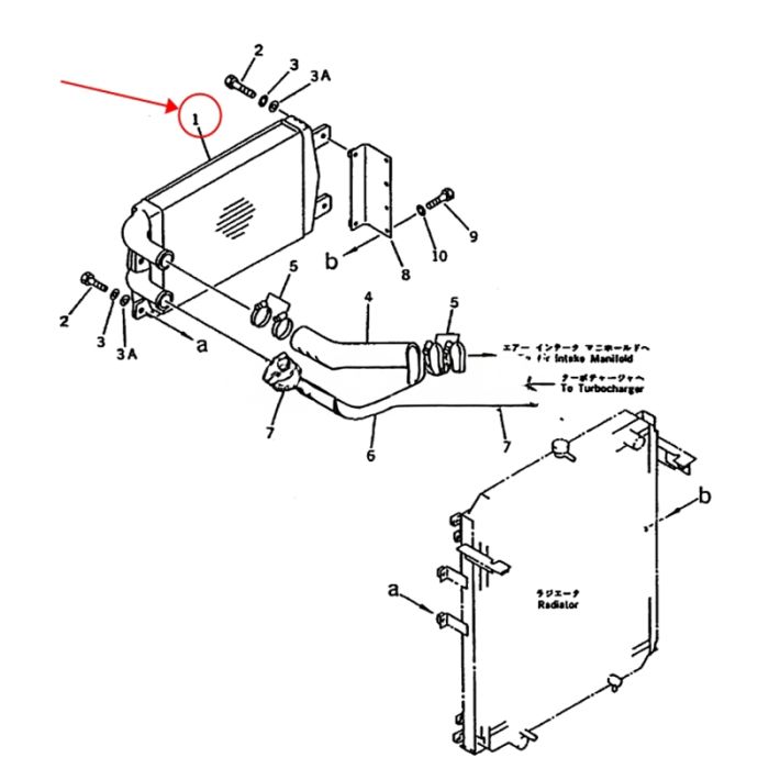 Komsatu Aftercooler 6209-61-4100 6209614100 Compatible for Komsatu Engine SA6D95L-1C Excavator PC200-6 PC200-6H PC200-6J PC200-6S PC200-6Z PC230-6