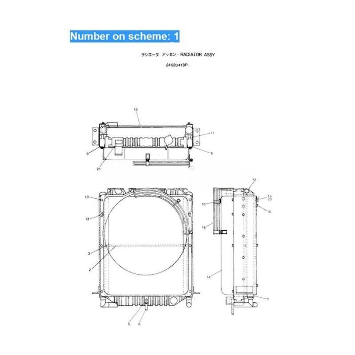 Kobelco For Kobelco Excavator SK100-3 Water Tank Radiator Core ASS'Y 2452U413S1