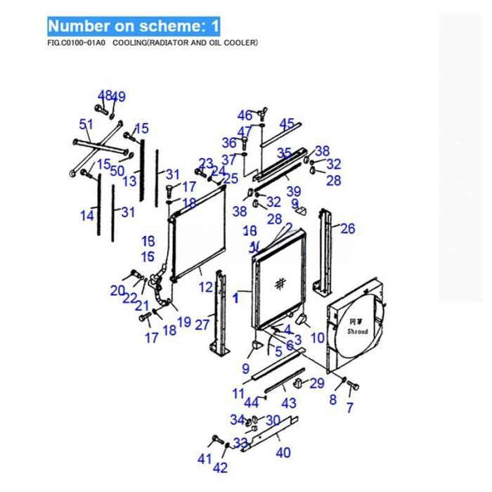 Komatsu For Komatsu PC300-7 PC350-7 PC360-7 Water Radiator Core ASS'Y 207-03-71110