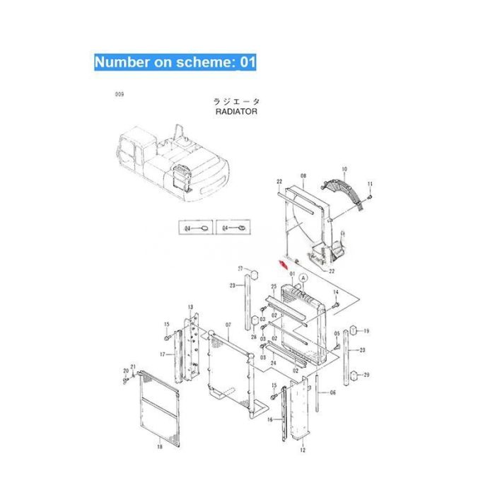 Hitachi For Hitachi EX300-3 EX310-3C EX310H-3C Water Tank Radiator Core ASS'Y 4345593