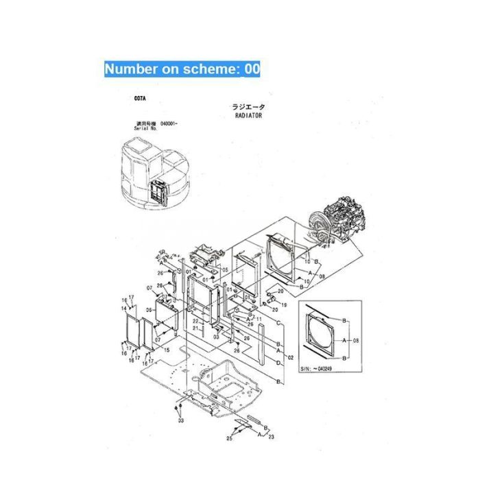 Hitachi For Hitachi Excavator ZX75UR ZX75URT ZX75US-A ZX75UST ZX85US-HCME Water Tank Radiator Core ASS'Y 4475870