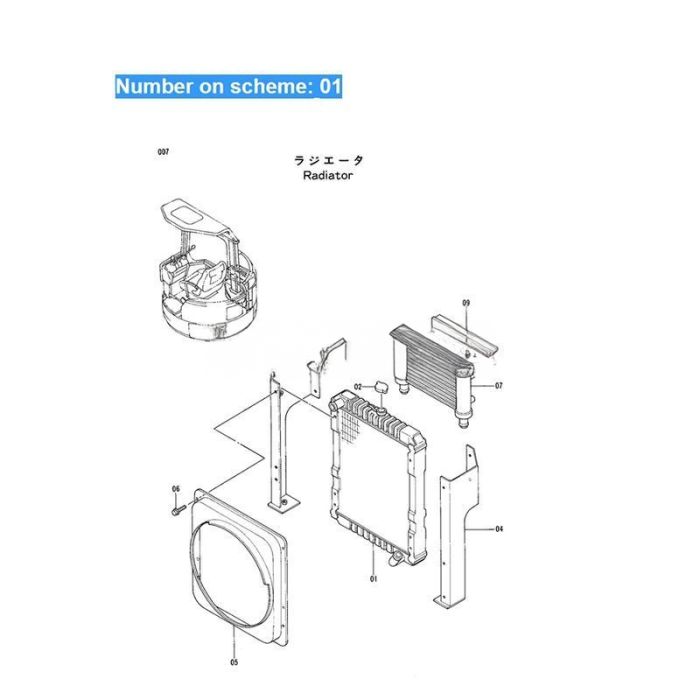 Hitachi For Hitachi Excavator EX20UR EX20UR-2 EX30UR EX30UR-2 Water Tank Radiator Core ASS'Y 4313328