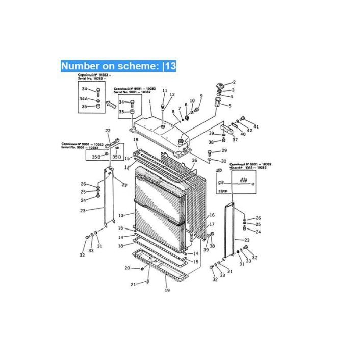 Komatsu For Komatsu D355A-3 PC600-1 Water Tank Radiator Core D60 ASS'Y 195-03-22130