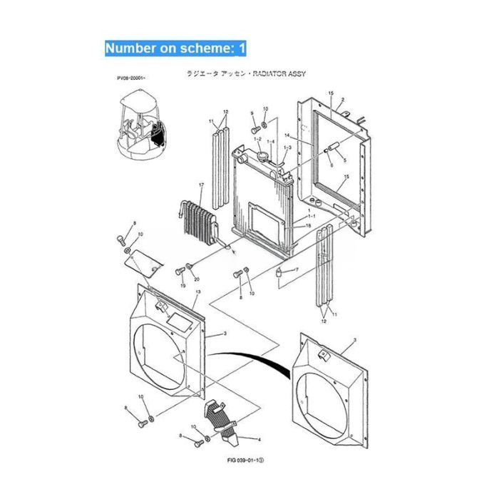 Kobelco For Kobelco Excavator 35SR-2 30SR-2 SK25SR-2 Water Tank Radiator Core ASS'Y PV05P00006F1