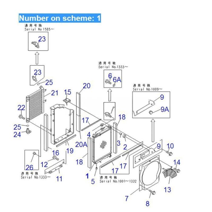 Komatsu For Komatsu Excavator PC35MR-1 PC35MRX-1A PC38UU-3 Water Tank Radiator ASS'Y 22F-03-11110