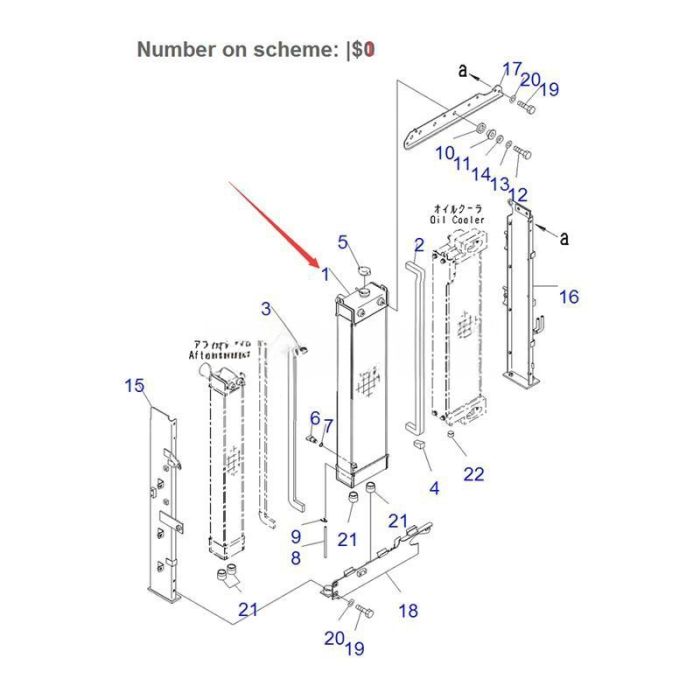 Komatsu For Komatsu Excavator PC130-8 Water Tank Radiator ASS'Y 203-03-12221