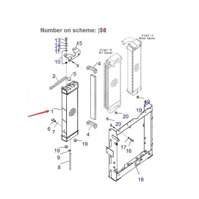 Komatsu For Komatsu Excavator PC200LL-8 PC220-8 PC220LC-8 PC240LC-8K PC240NLC-8K Water Tank Radiator ASS'Y 206-03-21412
