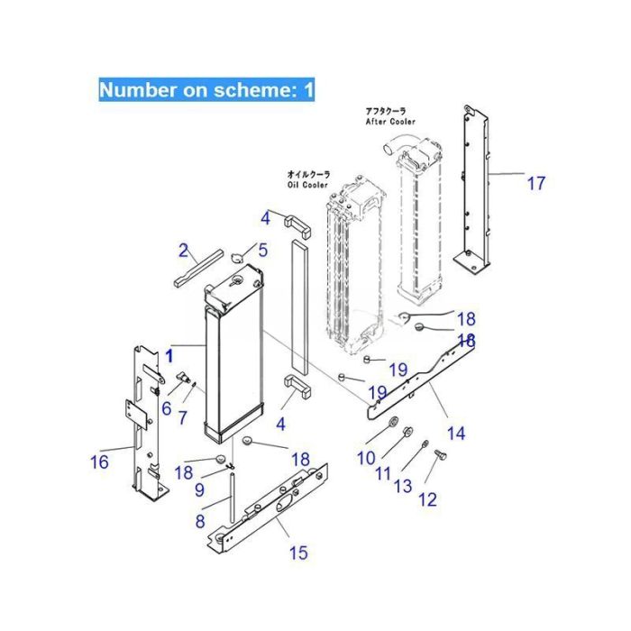 Komatsu For Komatsu Excavator PC290-8K Water Tank Radiator ASS'Y 206-03-22111