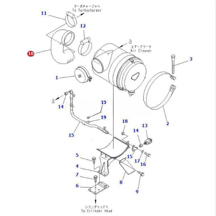 Komatsu Hose 23B-02-32180 Compatible for Komatsu Engine SAA6D114E-2AA Motor Grader GD655-3A GD655-3C GD655-3E0 GD675-3 GD675-3A GD675-3E0