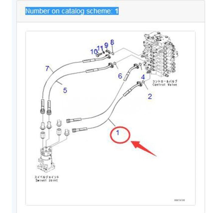 Komatsu Hose 1200MM 208-62-71120 Compatible for Komatsu PC550LC-8 PC450-8 PC450-7 PC400-8 PC400-7 Excavator