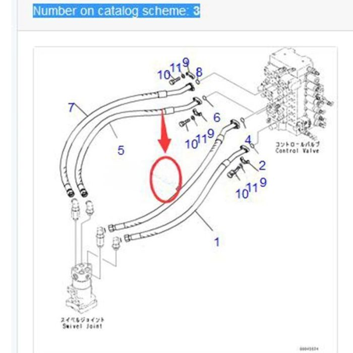 Komatsu Hose 1350MM 207-62-71440 Compatible for Komatsu PC450-8 PC450-7 PC350LC-8 PC350-8 PC300-7 Excavator