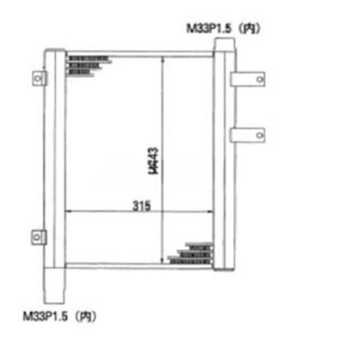 Komatsu Oil Cooler 22M-03-11212 22M-03-11211 Compatible for Komatsu Excavator PC45MRX-1 PC45MR-1 PC40MRX-1 PC40MR-1