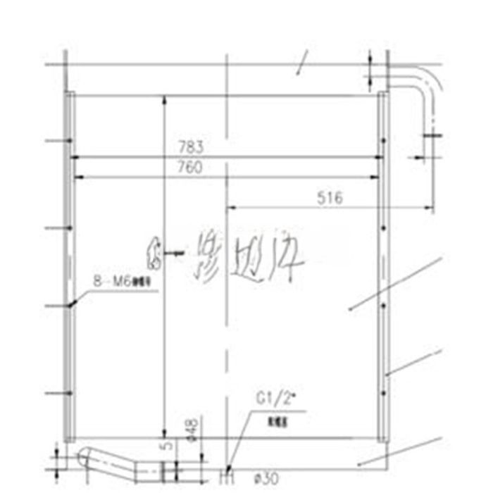 Hyundai Oil Cooler Compatible for Hyundai Excavator R305-5