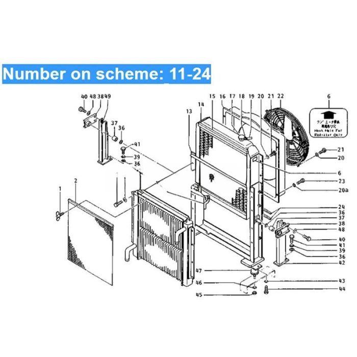 Caterpillar For Caterpillar Excavator CAT E120 E140 Hydraulic Oil Cooler 096-7689 1R-7857