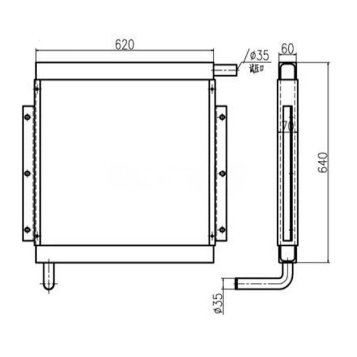 Kato For Kato Excavator HD400-7 HD400V2 HD450 Hydraulic Oil Cooler