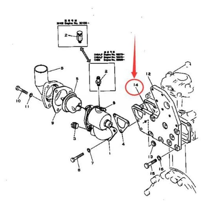 Komatsu Water Pump Gasket 6130-11-6310 Compatible for Komatsu 4D105 S4D105 Engine